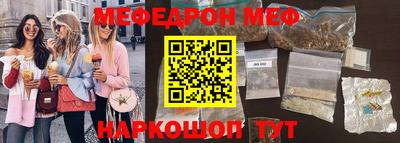 дурь Аша