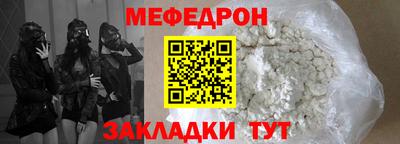 дурь Аша