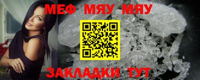 дурь Аша