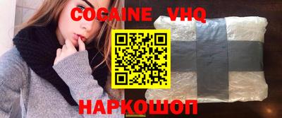 дурь Аша