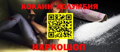 альфа пвп VHQ Ачхой-Мартан