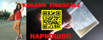 альфа пвп VHQ Ачхой-Мартан