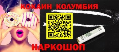 альфа пвп VHQ Ачхой-Мартан