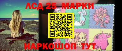 альфа пвп VHQ Ачхой-Мартан