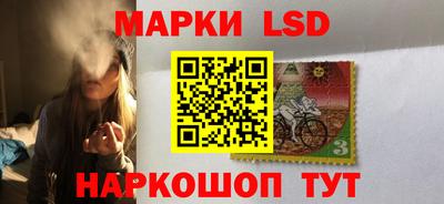 альфа пвп VHQ Ачхой-Мартан