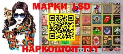 дурь Аша