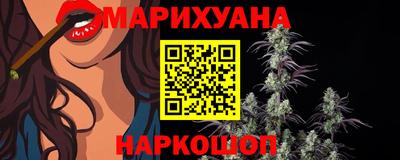 альфа пвп VHQ Ачхой-Мартан