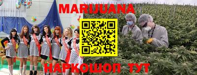альфа пвп VHQ Ачхой-Мартан