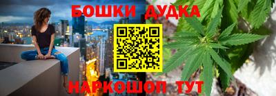 альфа пвп VHQ Ачхой-Мартан
