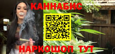 альфа пвп VHQ Ачхой-Мартан