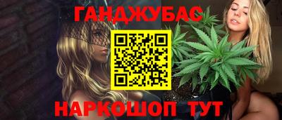 альфа пвп VHQ Ачхой-Мартан