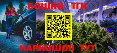 дурь Аша