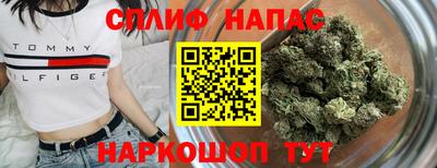 дурь Аша