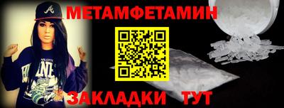 дурь Аша