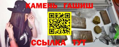 дурь Аша