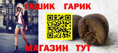 альфа пвп VHQ Ачхой-Мартан