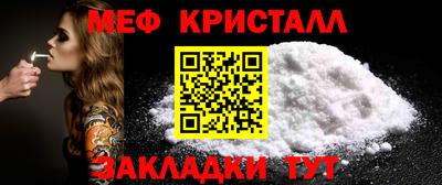 дурь Аша